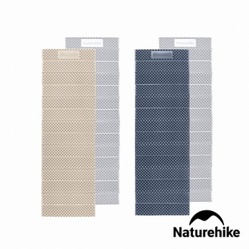 Naturehike 宿行2.2易翻身蛋巢折疊防潮墊 DZ017