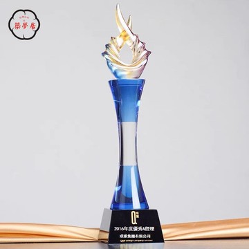 獎盃製作 公司貨 免運 獎杯 客製化獎杯 水晶獎杯定制出類拔萃K9獎杯企業年會員工團隊創意賽事頒獎刻字工廠現貨直銷 年底鉅惠 特惠/店長新品推薦 售後保障 5z1010