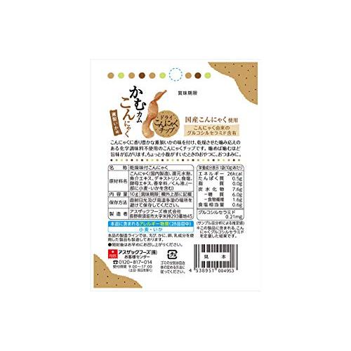 アスザックフーズ かむカムこんにゃく 薫製いか味 10g ×10袋