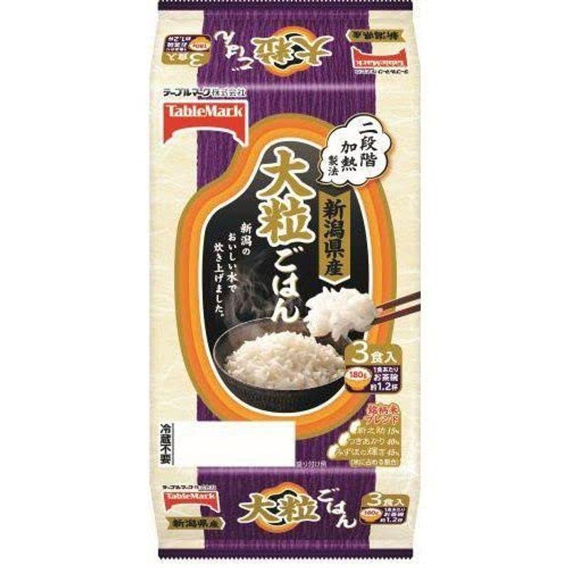 テーブルマーク 新潟県産 大粒ごはん 3食 (180g×3個)×8個入