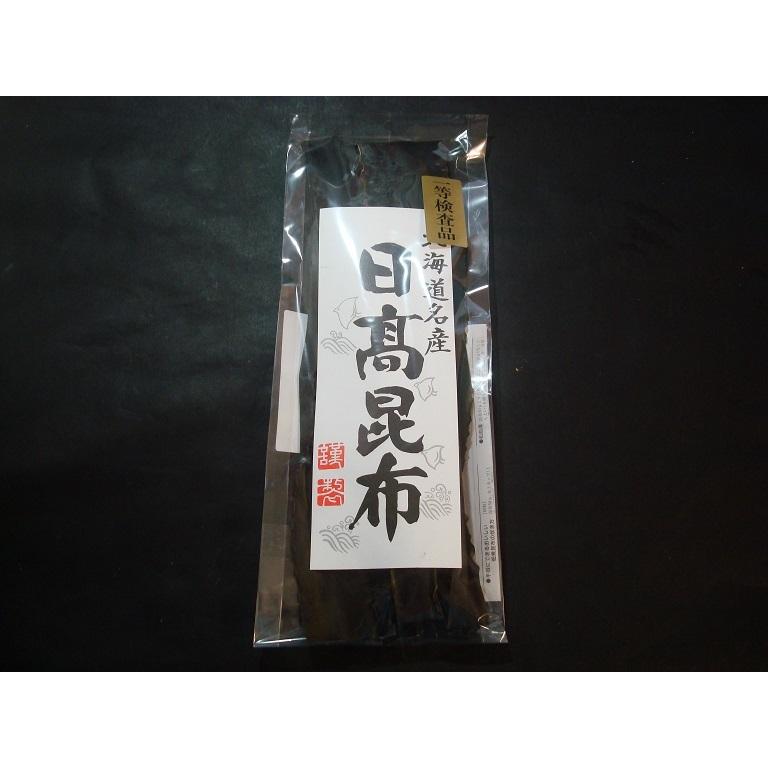 極上！ 日高昆布 上浜１等 100g！ こんぶ 昆布