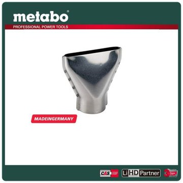 美達寶 Metabo 75mm表面噴嘴HG18LTX500專用 630002000