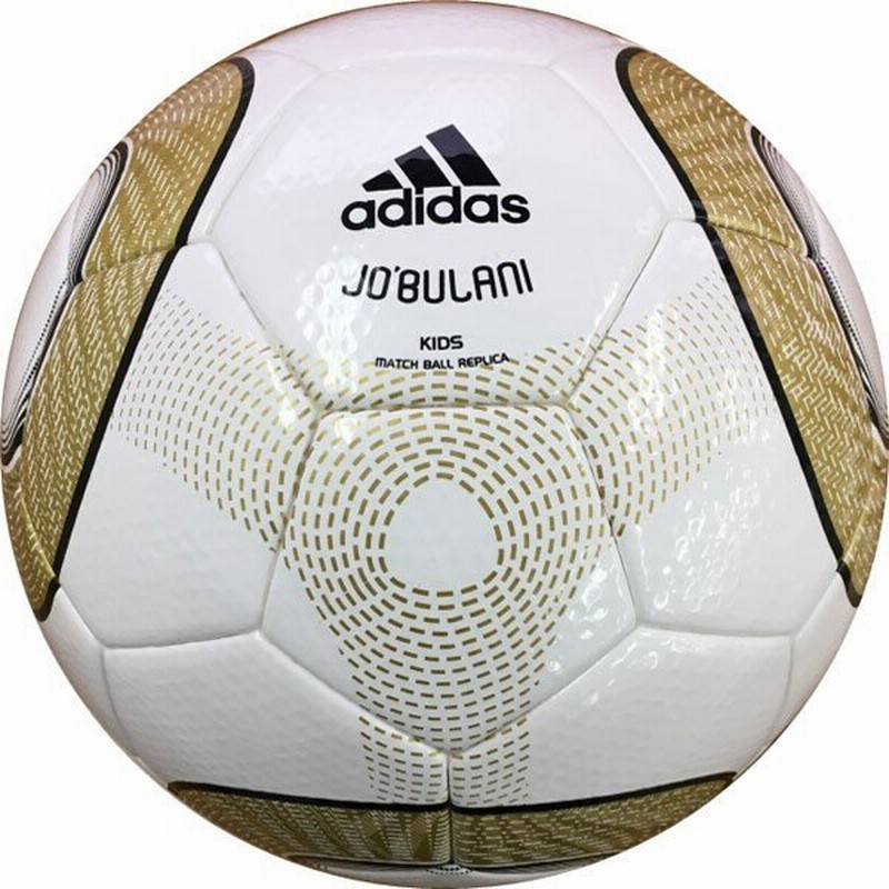 adidas アディダス ジャブラニ 2010年W杯 公式球 5号球即購入歓迎します