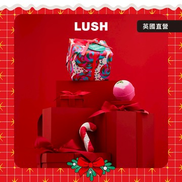 【LUSH 英國直營】獻給甜美的你🧁｜甜蜜聖誕 泡澡禮盒｜聖誕送禮｜交換禮物