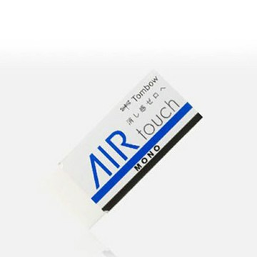 日本原裝 TOMBOW 蜻蜓牌 MONO EL-AT 易拭型橡皮擦 AIR TOUCH  20個入 /盒【APP滿額下單10%點數(單一帳號最高1500點)】8/31止
