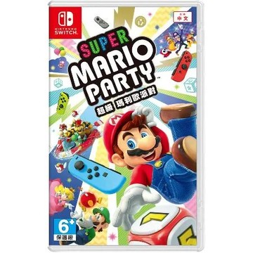 任天堂 Nintendo Switch 超級瑪利歐派對 (台灣公司貨-中文版)