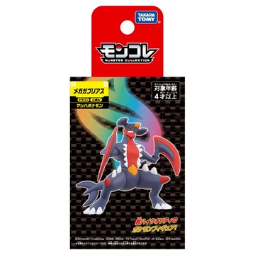 TAKARA TOMY MONOCOLLE 神奇寶貝 寶可夢 超級烈咬陸鯊 PC09638