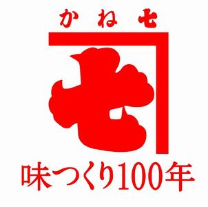 匠の伝承　昆布巻詰合せ３本（にしん昆布巻2本、紅鮭昆布巻1本）