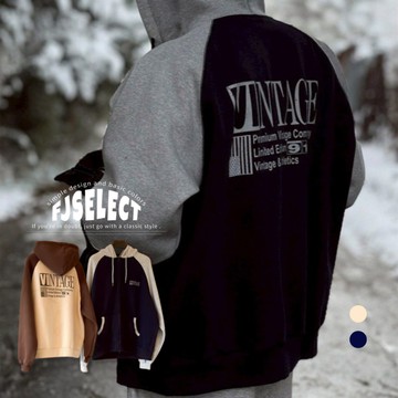 ［FJ select］VINTAGE撞色拼接 內刷毛 雙拉鍊 連帽外套 寬鬆 落肩 情侶
