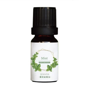 JENNYA 婕妮雅 薄荷純精油  10ml  1瓶