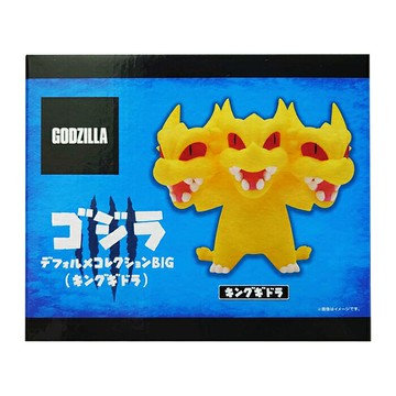 SK JAPAN 景品公仔 哥吉拉 Q版 BIG公仔 王者基多拉 【鯊玩具】