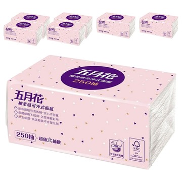 五月花 細柔感可沖式面紙  250張  7包