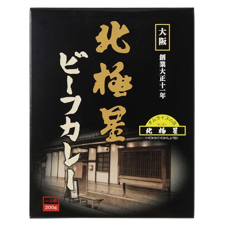 関西銘店カレー6食セット（送料無料）（贈答 ギフト 贈り物 プレゼント お歳暮）