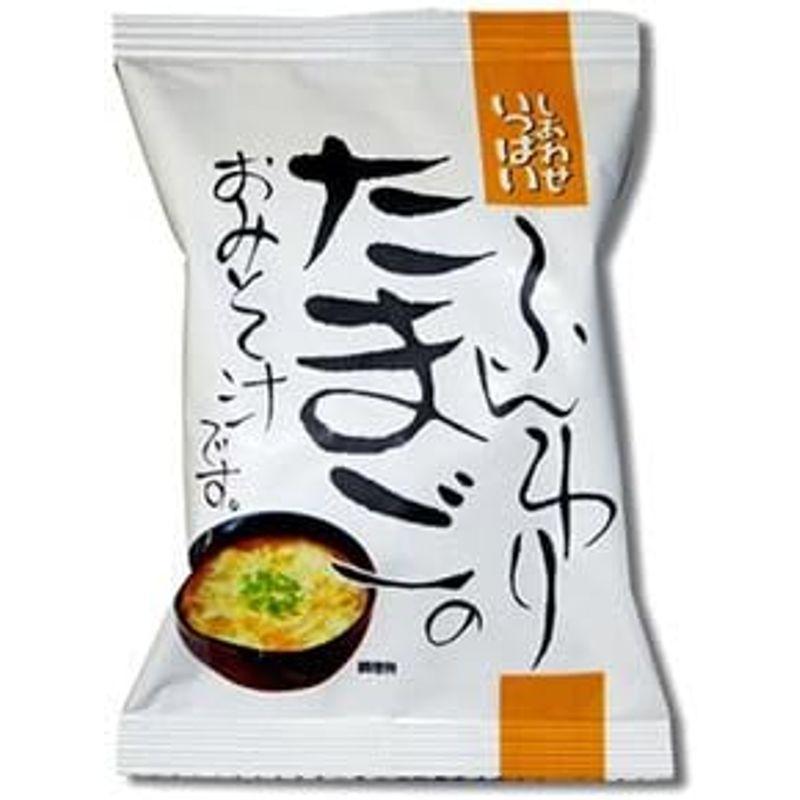 無添加フリーズドライ味噌汁 ふんわりたまごのおみそ汁 １０袋セットコスモス食品