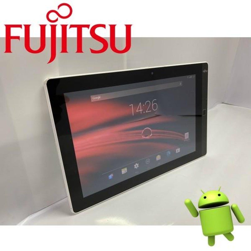 中古富士通タブレット防水 防塵 Android 4.4 Fujitsu Arrows Tab M555/KA4 10.1型 解像度(1280x800)  2GB 32GB 無線LAN Bluetooth | LINEブランドカタログ