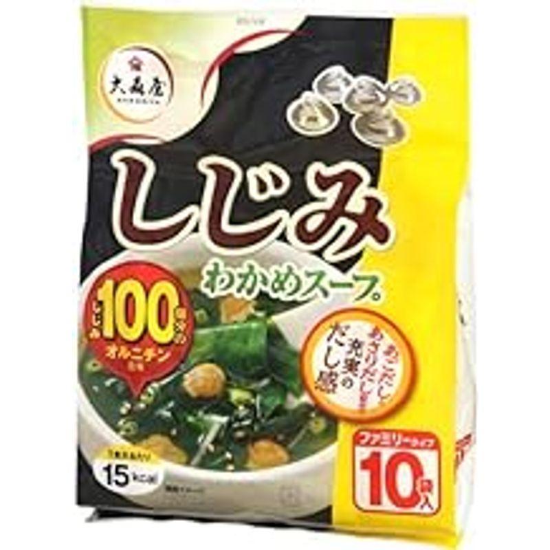 大森屋 しじみわかめスープ 10袋入