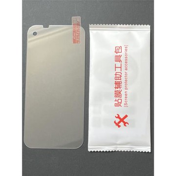 海康威視DS-MDT201手持終端鋼化膜硬郵政攬投PDA手機殼防爆玻璃膜mdt200兔喜昊天1號巴槍保護套掃碼槍高清膜