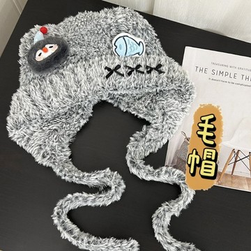 《胖胖ㄉ狗狗》貓耳毛帽 可愛 小熊 冬天 保暖帽子 穿搭配件 帽子 送禮推薦 閨蜜 毛絨護耳帽子
