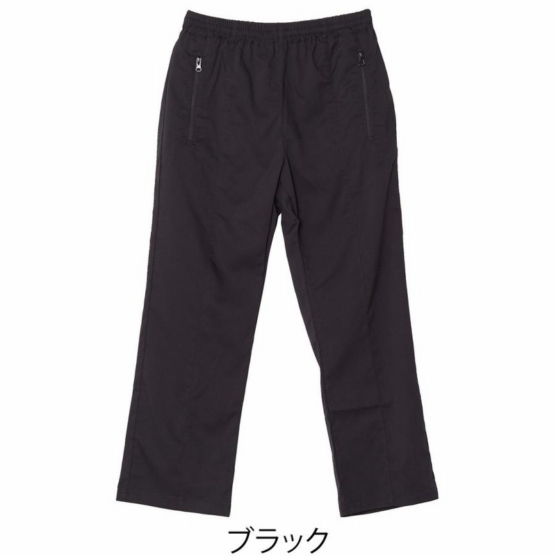 OKINE 変形ワイドスラックス　Ver.1 | XANABUYSHOP