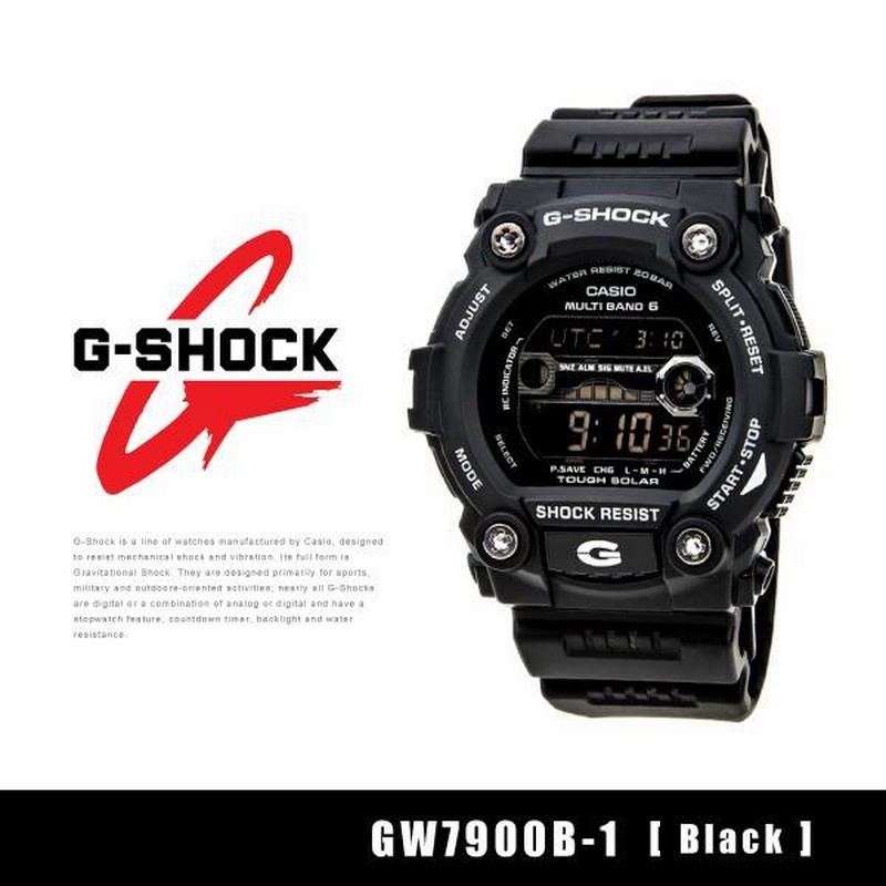 G top shock gw7900b