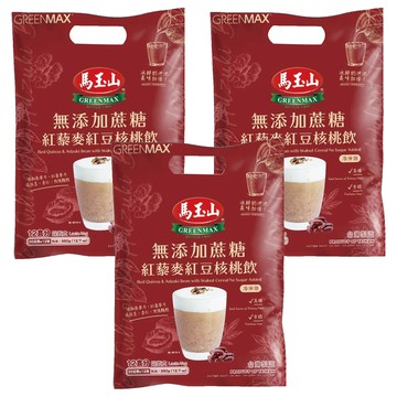 馬玉山 無添加蔗糖紅藜麥紅豆核桃飲 高鐵 膳食纖維  360g  3袋