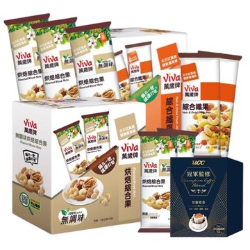 【東森獨家】咖啡堅果元氣特惠組