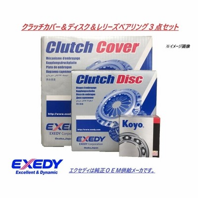 トヨタ ダイナ トヨエース BU クラッチ３点セット エクセディ EXEDY