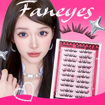 台灣現貨 夏日藍眼淚新品假睫毛小薄片免膠自粘單簇卷翹分段清透自然素顏學生