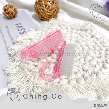 [Ching co store]羊角刷 牛角刷 美甲清潔刷 指甲刷 美甲刷 美甲清潔用具 粉塵刷