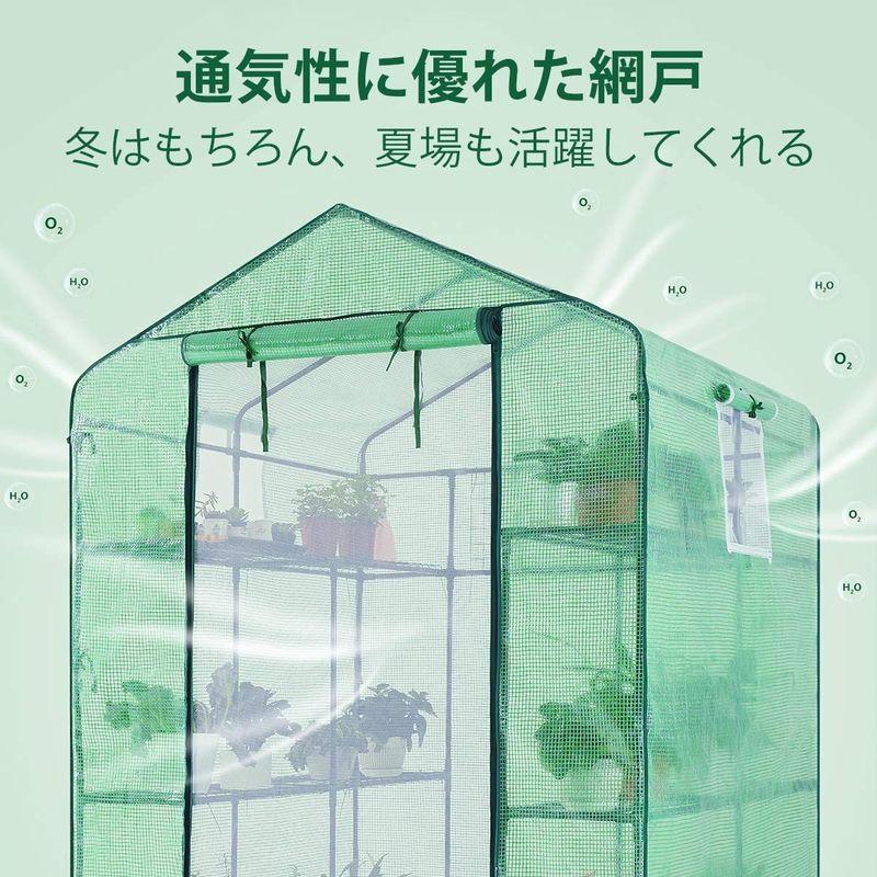 ビニールハウス ビニール温室 植物の温室 6段 園芸ラベル ペグ付属多機能 屋外雨よけ雨除けホコリ収納庫 自転車収納 家庭用 網