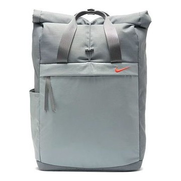 Nike Radiate Backpack 'Grey'
