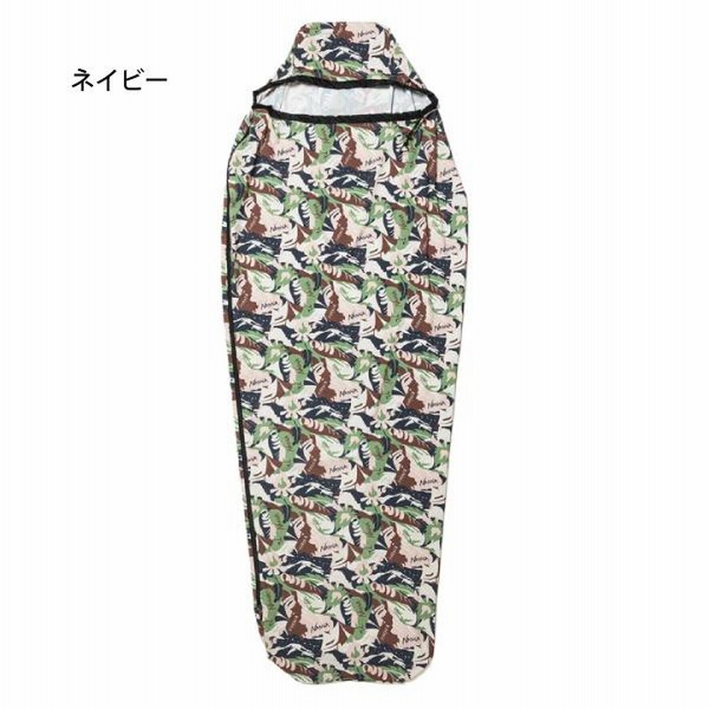 自然大好き！ニッチ・リッチ・キャッチ 寝具（グッド