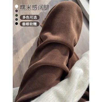 2025新款雪尼爾燈芯絨咖色褲子女春秋季小個子棕色糯米寬松闊腿褲