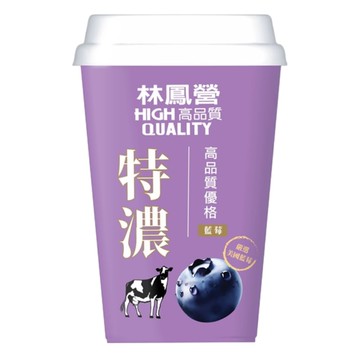 [家速配]林鳳營特濃重乳優格(藍莓)400g※實際到貨效期約4天以上