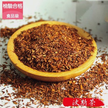 波斯茶 國寶茶 如意波斯茶 南非博士茶 南非國寶茶 花果茶 天然花草茶 600克 散茶【正心堂】