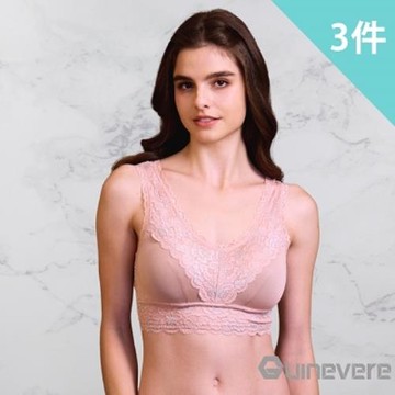 矜蘭妃蠶絲石墨烯升級版能量美胸衣