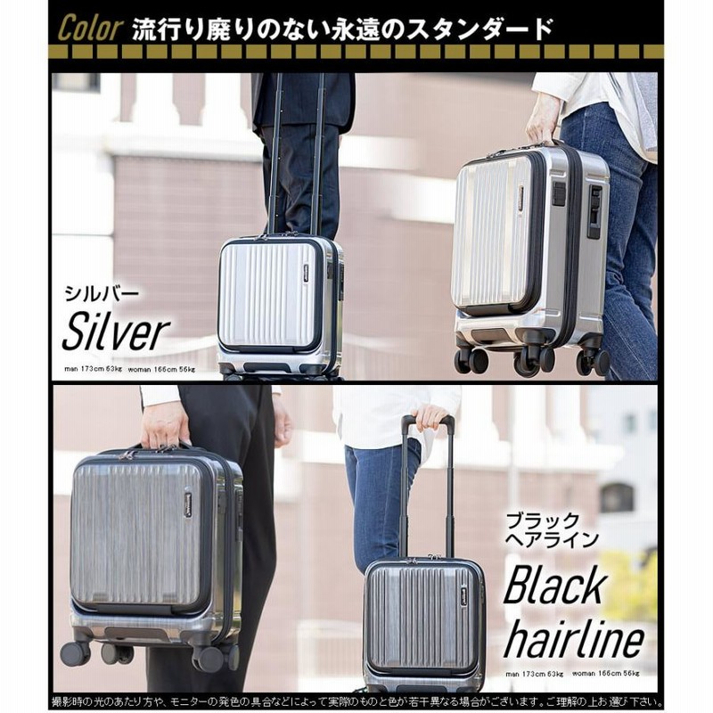 極美品】バーマス EURO CITY Ⅱ 38L スーツケース 機内持ち込み 30代