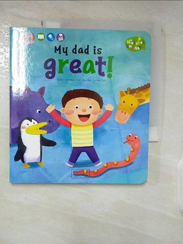 【書寶二手書T4／兒童文學_S6P】My Dad Is Great