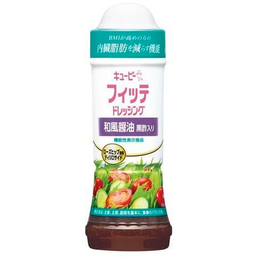 キューピー フィッテドレッシング和風醤油黒酢入 210ml