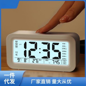 鬧鐘學生用兒童桌面小時鐘電子鐘表數字鬧鈴男孩女孩專用起床包郵