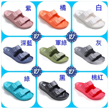 下單即送襪   帝安諾 實體店面-母子鱷魚 一體成形 超輕量防水舒 休閒  厚底  氣墊  兩槓拖鞋 BN5539