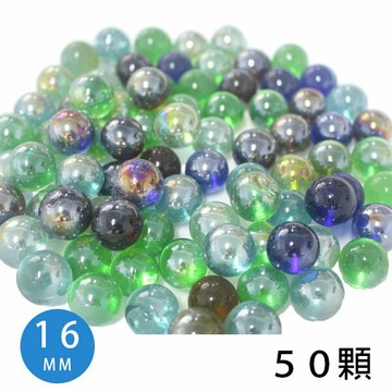 珠光玻璃彈珠 直徑16mm玻璃珠 (小)/一小包約50顆入(促50)【APP滿額下單4%點數(單一帳號最高1000點)】7/31止