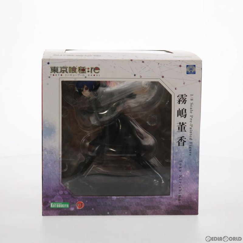 ARTFX J 東京喰種トーキョーグール：re 霧嶋董香 1/8 完成品フィギ…-