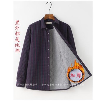 男秋冬純棉加厚保暖棉襖長袖襯衫粗布休閑格子襯衣中老年加棉棉服