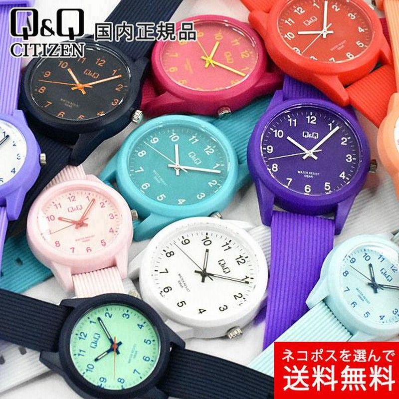 ネコポス送料無料】【CITIZEN Q&Q FALCON】シチズン キュー