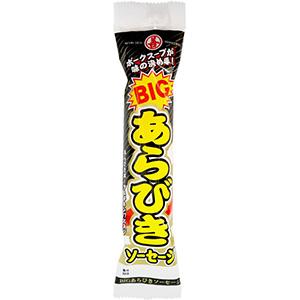 丸善 BIG あらびきソーセージ 130g×20本 ／食品