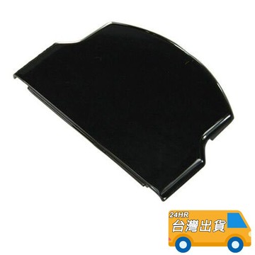 PSP2000/3000 電池後蓋 PSP蓋 後蓋 保護殼 保護後蓋 psp2000 psp3000 主機配件