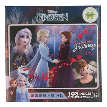 HUNDRED PICTURES 百耘圖 FROZEN 冰雪奇緣 2 拼圖 108片 182x257mm  HPD0108-308  1盒