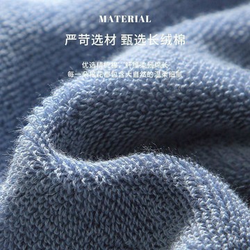 【限時下殺】新疆長絨棉毛巾純棉酒店洗臉巾全棉加厚男女家用洗澡強吸水不掉毛