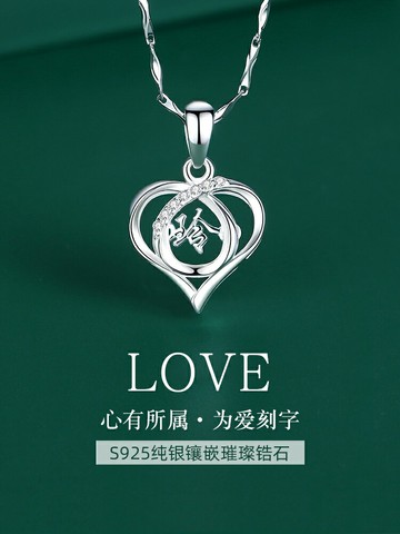 定制生日禮物送給女朋友女生閨蜜老婆創意實用媽媽母親520情人節